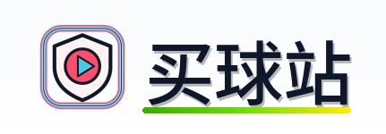 买球站 Logo